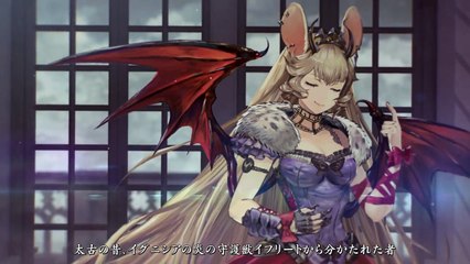 【アンティーク カルネヴァーレ】キャラクタームービー『エレナ(CV:田村ゆかり)』