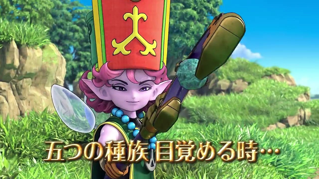 『ドラゴンクエストⅩ　オールインワンパッケージ』PlayStation®4版紹介映像