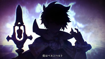 【アンティーク カルネヴァーレ】キャラクタームービー『ベルンハルト(CV:花江夏樹)』