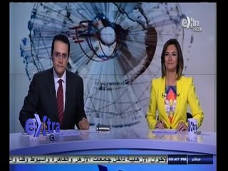 #غرفة_الأخبار| جولة اخبارية مع محمد عبدالرحمن ودينا زهرة | 14 أكتوبر 2014