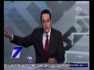 #السابعة | ‎حوادث الطرق تحصد أرواح المصريين