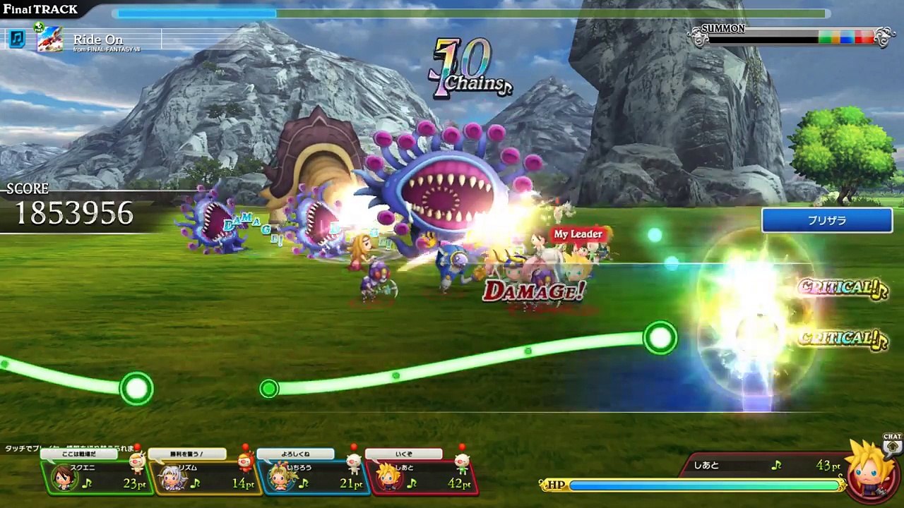 『シアトリズム FF オールスターカーニバル』7.5楽曲追加！
