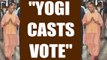 CM Yogi Adityanath reaches Tilak Hall to cast vote for president | Oneindia News