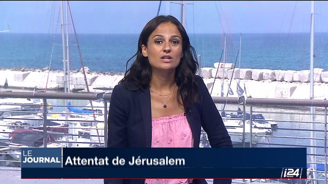 Attentat de Jérusalem: Israël envisage de détruire les maisons des trois terroristes