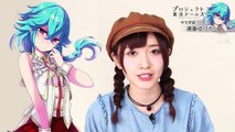 『プロジェクト東京ドールズ-アクター紹介-』ヤマダ役：遠藤ゆりか 編