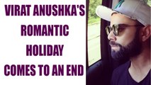 Virat Anushka's romantic holiday over, Virat shares pic on social media | Oneindia News