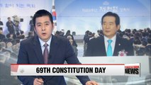 Korea marks 69th Constitution Day as calls grow for revision