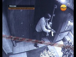 Перестрелка Кавказцев в Московском Ресторане