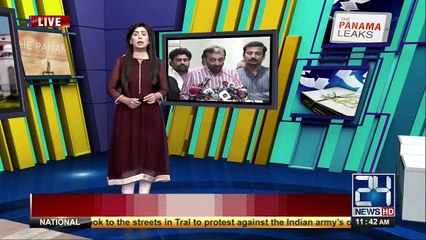 Disqualification petition against CM Shahbaz Sharif approved in LHC