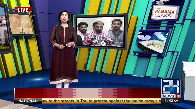 Disqualification petition against CM Shahbaz Sharif approved in LHC