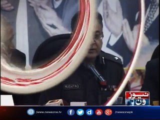 NewsONE Headlines 3PM | 17-July-2017