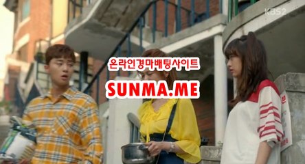 온라인경정,인터넷경정 ◐  SU N  MA . ME ◑ 경예상가