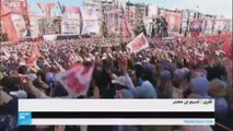 الذكرى الأولى لمحاولة الانقلاب في تركيا