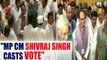 Madhya Pradesh CM Shivraj Singh Chouhan casts vote | Oneindia News