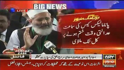 What Happened Before Daniyal Aziz Media Talk