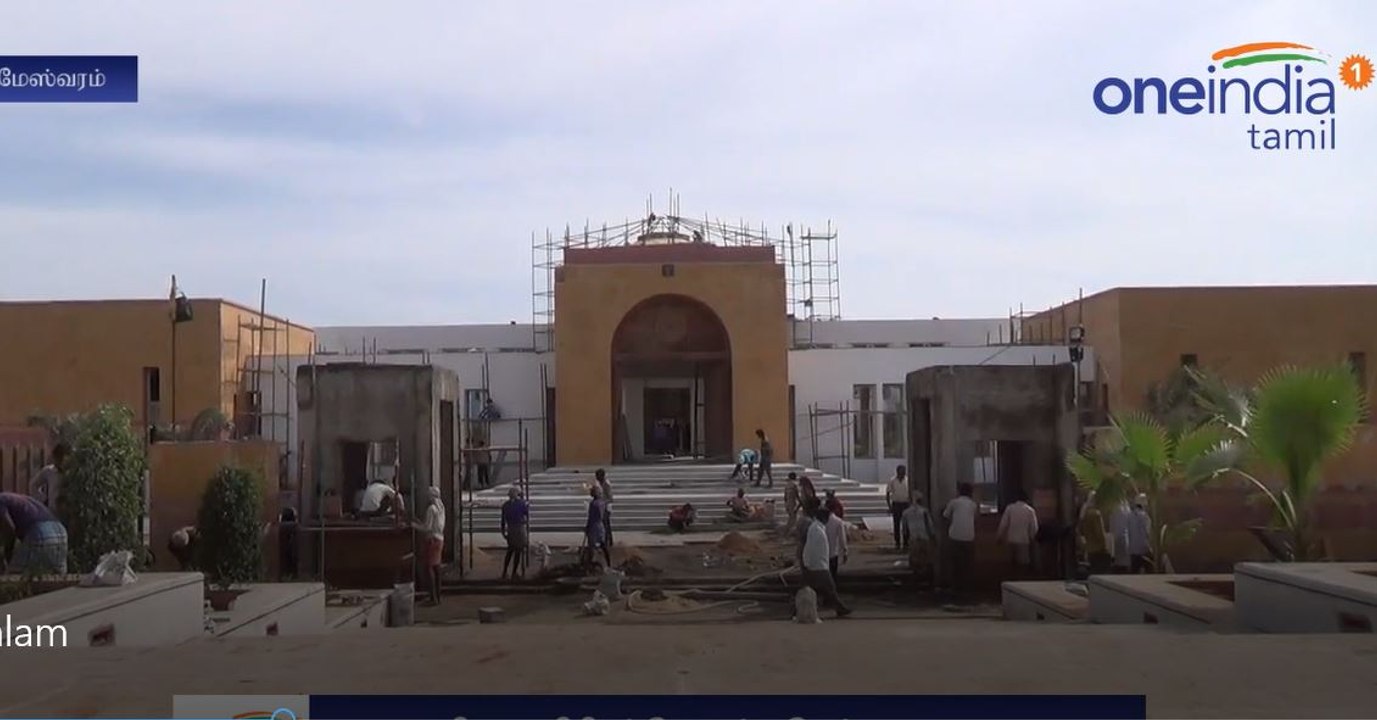 A P J Abdul Kalam Memorial Place-Oneindia Tamil