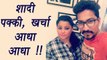 Bharti Singh and Haarsh Limbachiyaa DIVIDE their Wedding expenses EQUALLY | FilmiBeat
