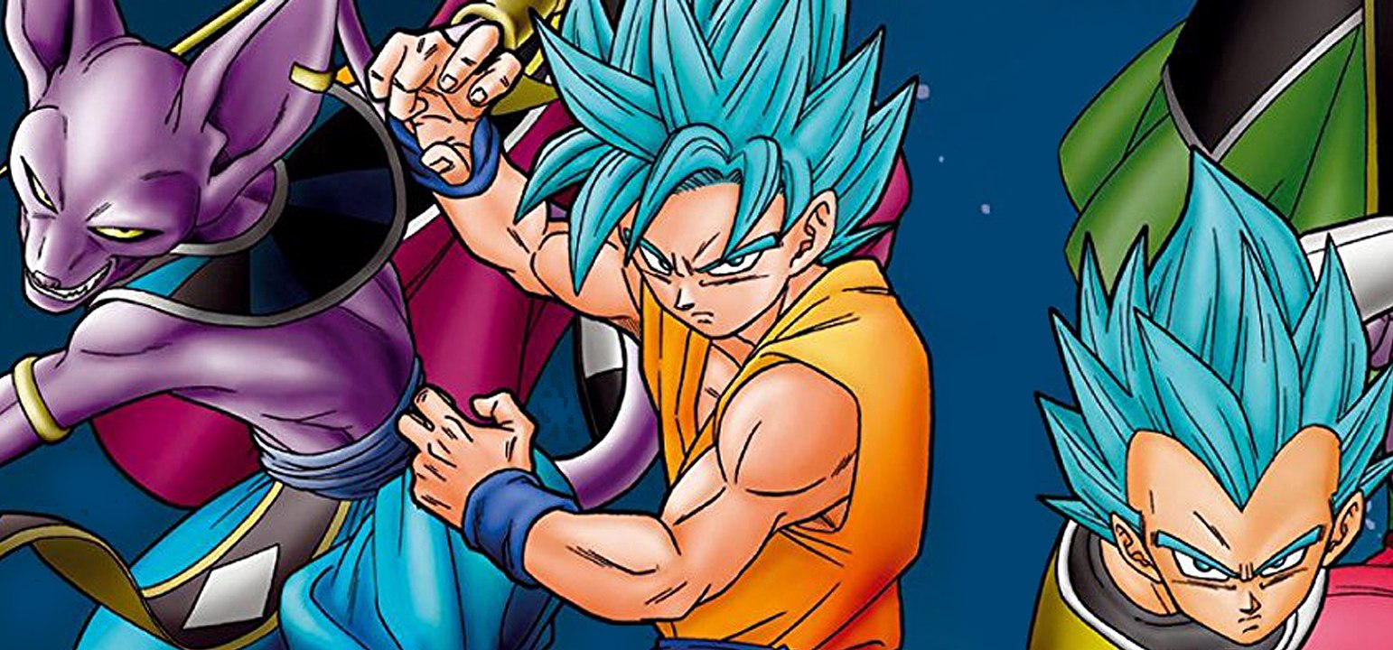 Dragon Ball Super Collection Serie Roja de Dragon Ball Super