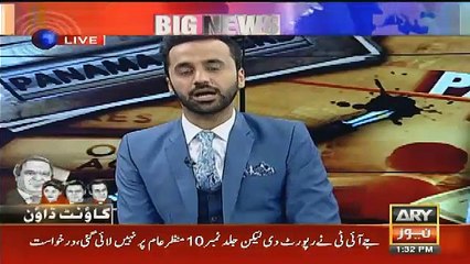 Kashif Abbasi Response On Maryam Aurangzeb Remarks About IK