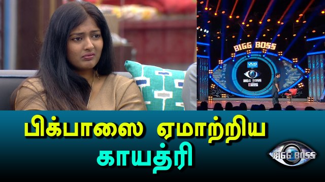 Bigg Boss Tamil, Gayathri cheats the Bigg Boss-Filmibeat Tamil
