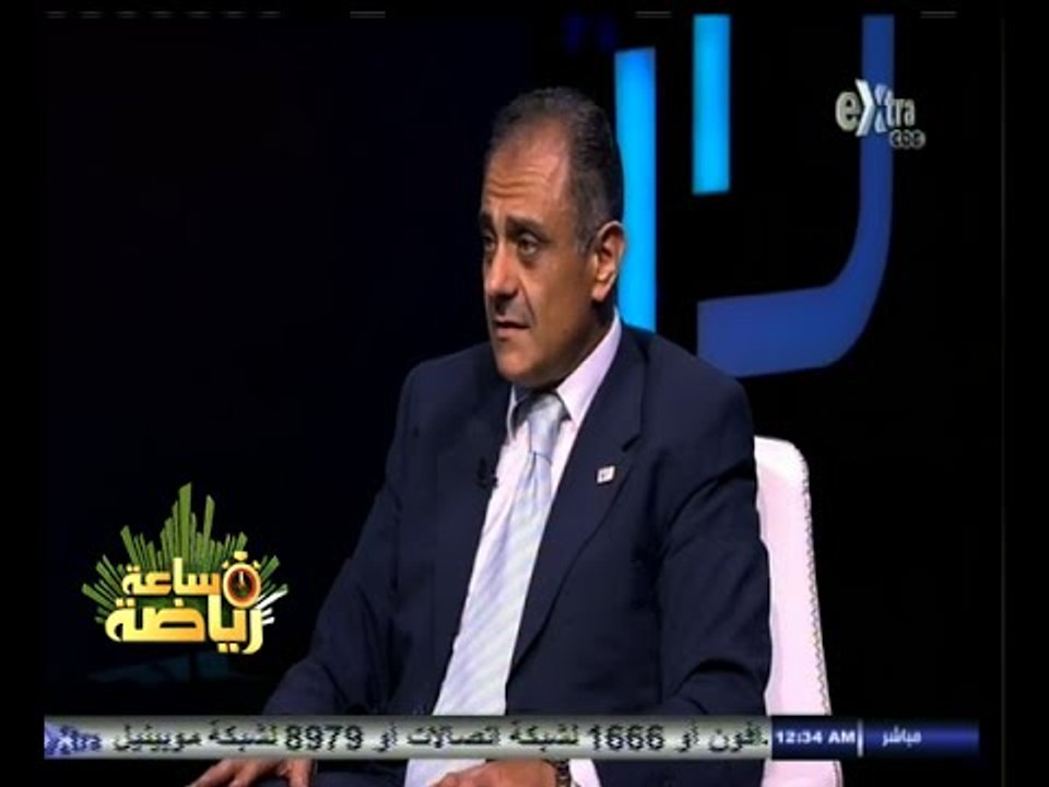 #ساعة‪_‬رياضة | شريف عزمي: ما حدث لرضا العزب لاعب الزمالك هو إهمال طبي لحالته الصحية