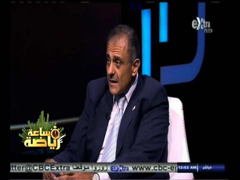 #ساعة‪_‬رياضة | الحلقة الكاملة 13 أكتوبر 2014 |...