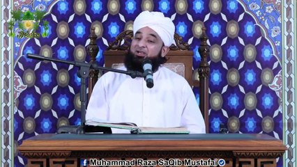 Durood Parho Saray Dukh Mit Jaain Gy Or Gunah Bhi Muaf