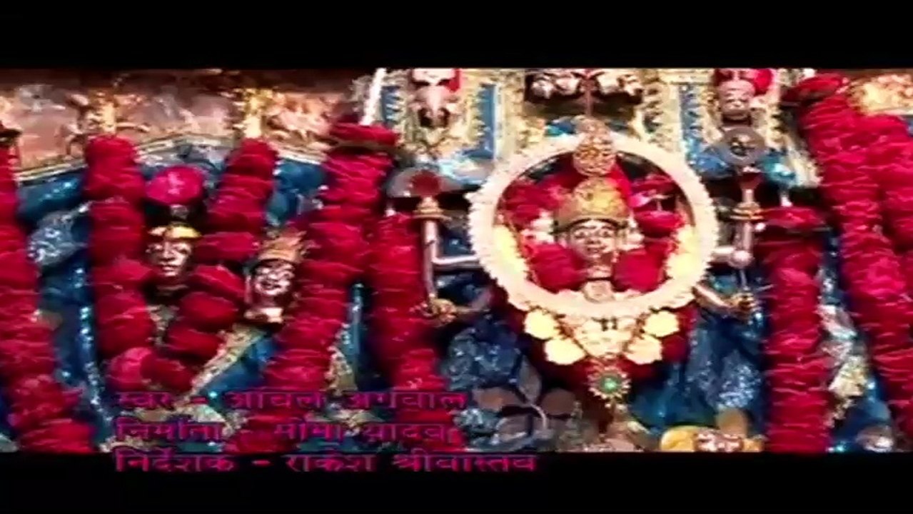 Maiya rani Ko Pyar karo Devi Geet Hindi Video Song Jai Mata di