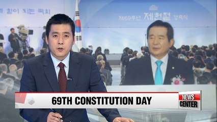 Korea marks 69th Constitution Day as calls grow for revision