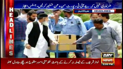 Headlines 1700 17th July 2017
