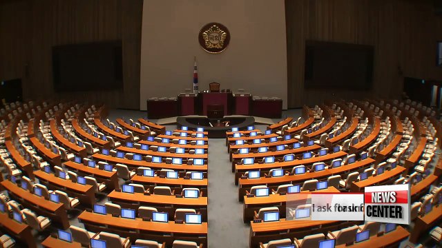 National Assembly fine-tuning extra budget bill ahead of full parliament session on Tuesday