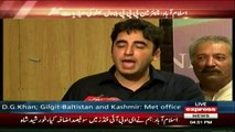 Chairman PPP Bilawal Bhutto Zardari Media Talk - 17th July 2017