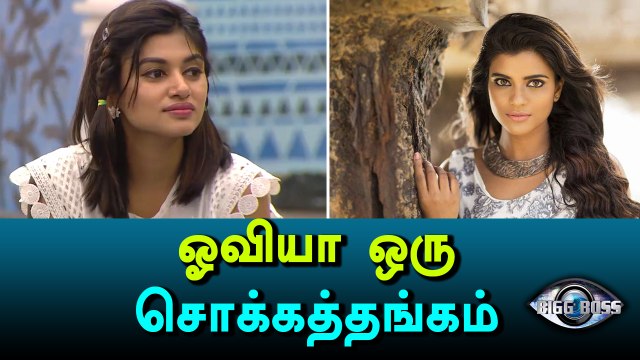 Bigg Boss Tamil, Actress Aishwarya Rajesh supports Oviya-Filmibeat Tamil