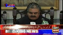 CM Balochistan Sanaullah Khan Zehri Media Talk - 17th July 2017