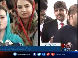 NewsONE Headlines 6PM | 17-July-2017