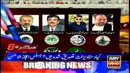 Headlines 1800 17th July 2017