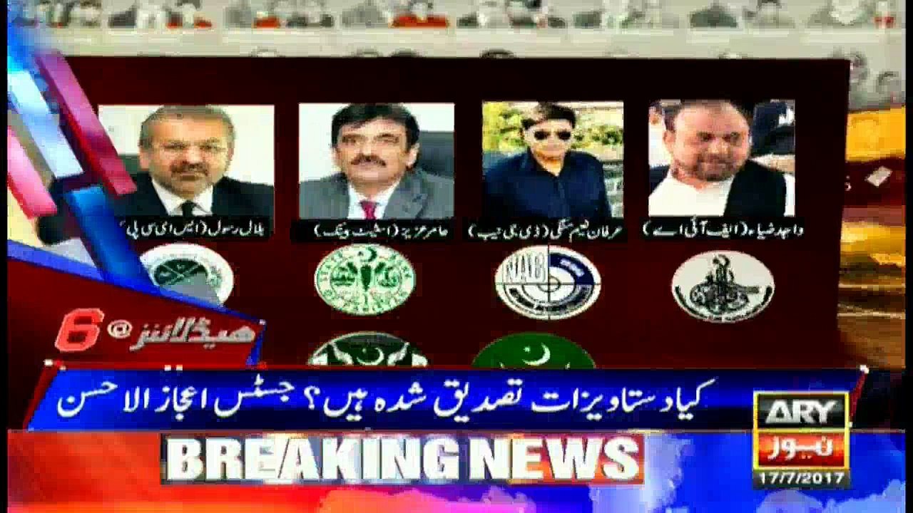 Headlines 1800 17th July 2017