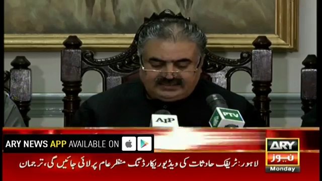 Chief Minister Balochistan Ch Sanaullah Zehri media talk