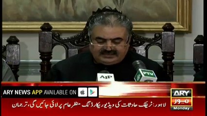 Chief Minister Balochistan Ch Sanaullah Zehri media talk