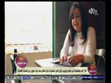 #هذا_الصباح | 140 ألف مشاهدة لأول كليب للمطربة حنان ماضي بعد غياب طويل