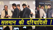 Salman Khan SWEET GESTURE during IIFA 2017 Press Conference | FilmiBeat