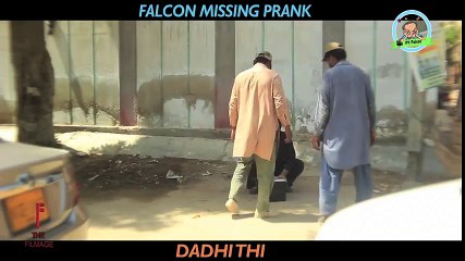 Falcon Missing Prank   By Nadir Ali & Asim Sanata in P4 Pakao