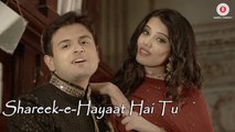 Shareek-e-Hayaat Hai Tu HD Video Song First Most Beautiful Musical Couple Amaan & Anamta 2017 | Songs PK