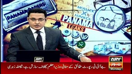 Shah Mehmood and Farooq Sattar also demand Pm resignation