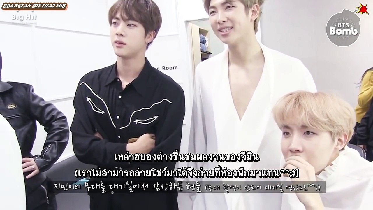 [THAI SUB] BANGTAN BOMB Jin RM and j hope Monitoring Time