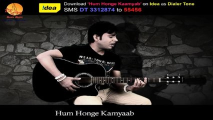 Jay Rajesh Arya - Hum Honge Kaamyaab | A Salute To Motherland