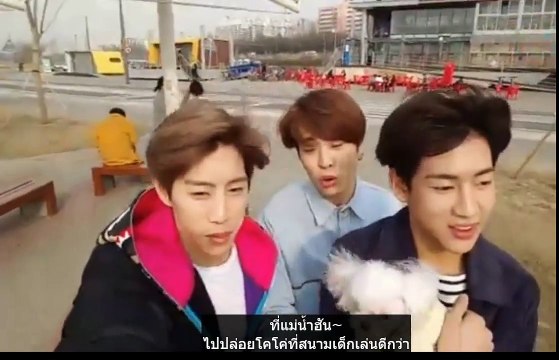 GOT7 thaisub - live สด มาร์ค แบมแบม ยองแจ และโคโค่