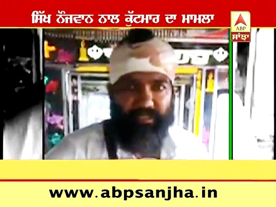 sikh 's news