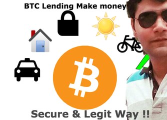 BTC Lending Make money (Hindi)