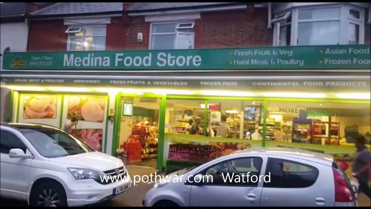 madina store watford